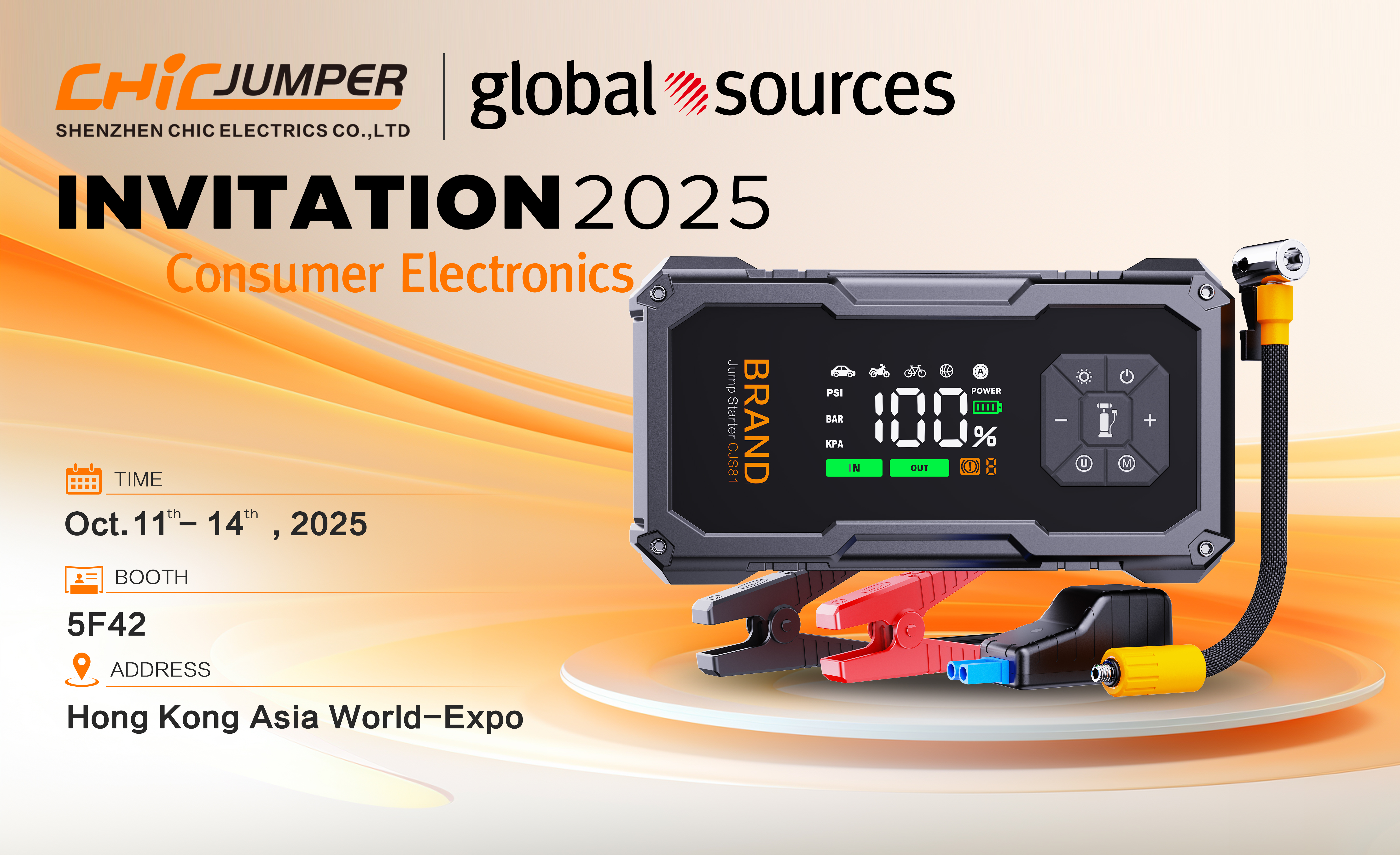 2025 HK Global Sources Invitation